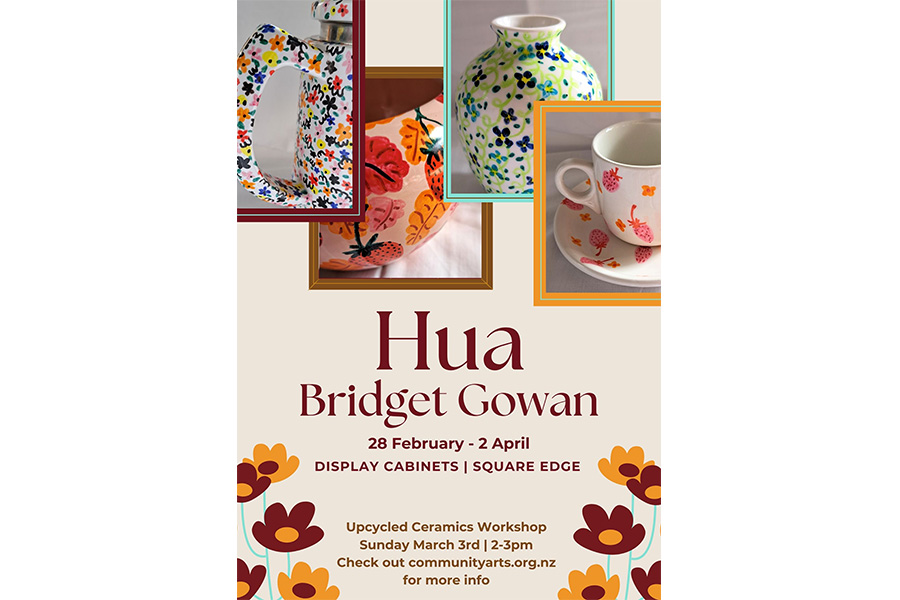 Bridget Gowan | Hua